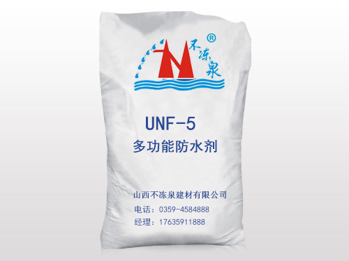 UNF-5多功能防水劑